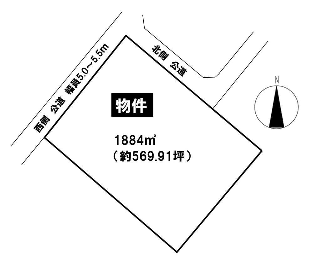 横根町箕手（共和駅） 5300万円