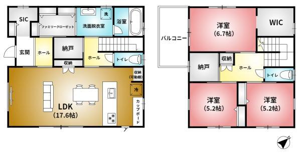 大字大木（大泉駅） 3280万円