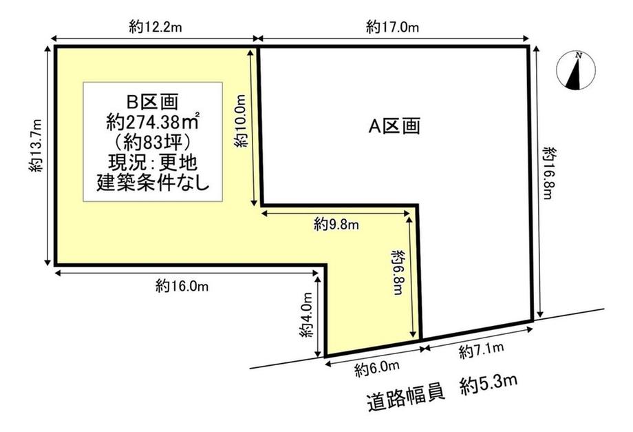 大字草木字栄（坂部駅） 1826万円