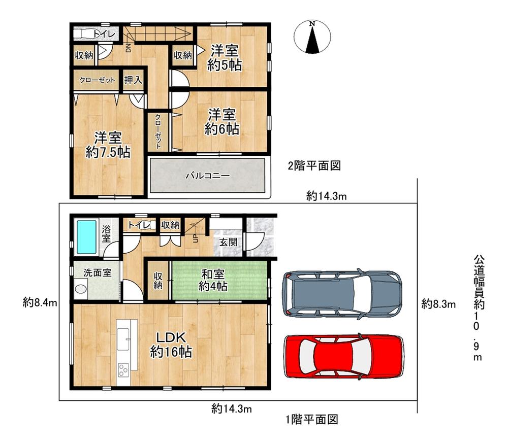 打出１（高畑駅） 2998万円