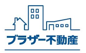 【ブラザー不動産／建築条件付土地】緑区元徳重二丁目116番