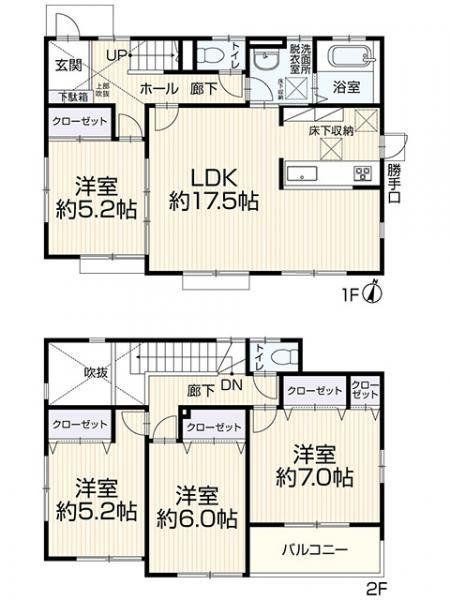 三島市佐野見晴台2丁目中古住宅