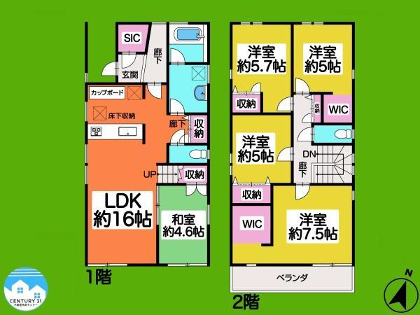 八帖北町（中岡崎駅） 3299万円