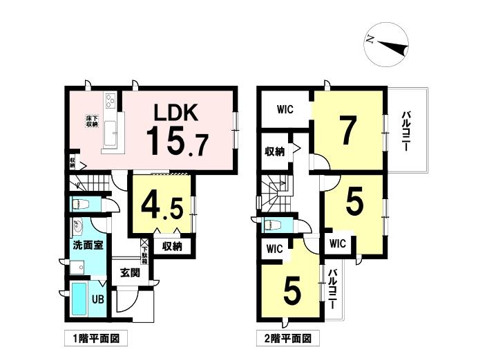 土田（日本ライン今渡駅） 2080万円