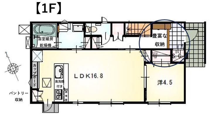 大字菱池字細井 4288万円