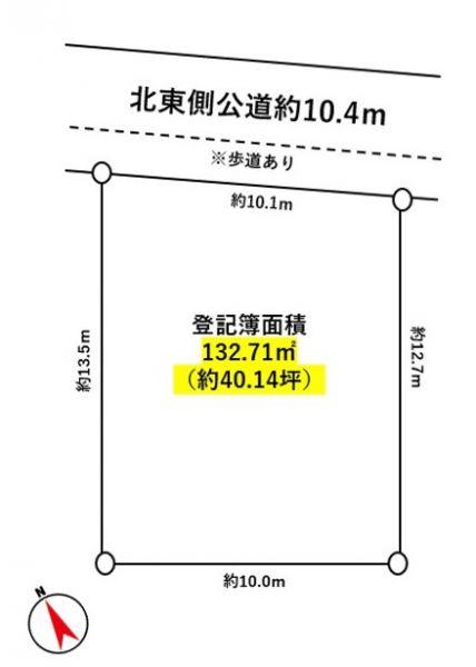 刈谷市一ツ木町１丁目