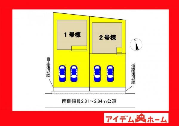 吉良町八幡川田上（上横須賀駅） 2180万円