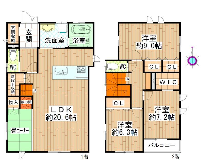 山田秋坪　花図　箱なし　MA910 SUUMO】手形山崎町（秋田駅） 980万円 | 中古住宅・中古一戸建て