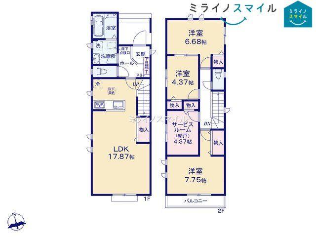 名古屋市守山区下志段味【住宅性能評価・前面道路6.0ｍ・志段味小学校】