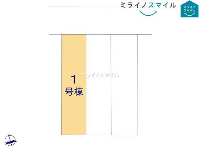 名古屋市守山区下志段味【住宅性能評価・前面道路6.0ｍ・志段味小学校】