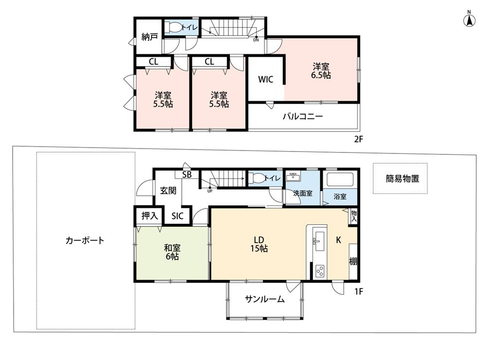 ❁﻿1週間お取り置き 交通の要所 JR新横浜駅直結キュービックプラザ新横浜に設置型