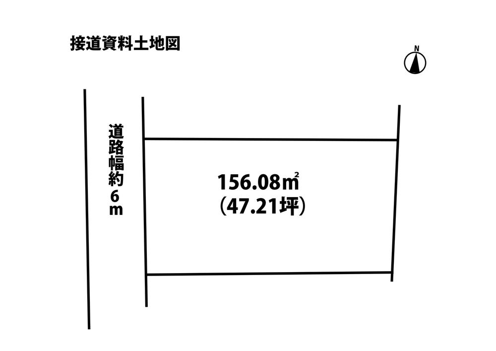 大字東方（播磨駅） 1020万円