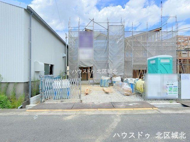 北久手町（味美駅） 3499万円