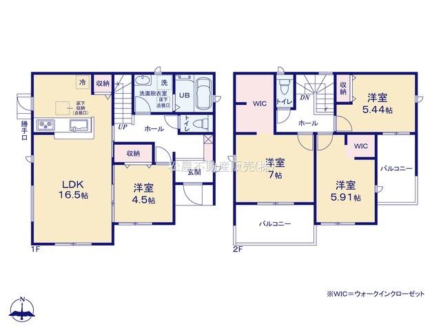 村櫛町 2230万円