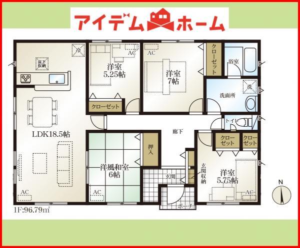 梅須賀町東切（国府宮駅） 2390万円～2690万円