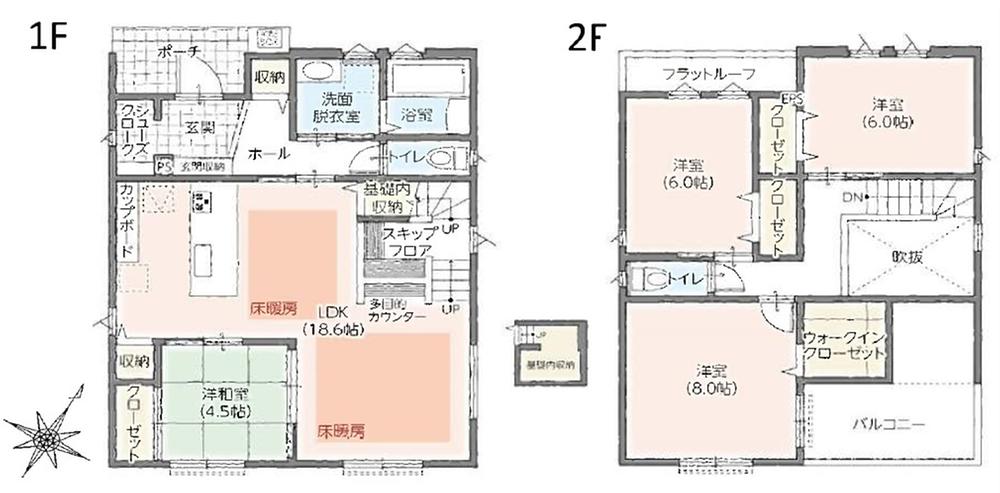 〇●富士市宮島　新築戸建て　全2棟●〇