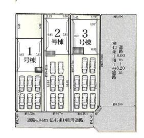 西貝塚（磐田駅） 2490万円