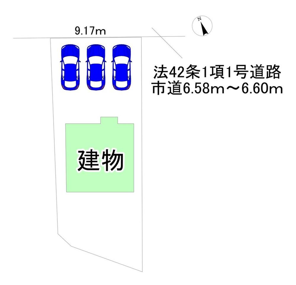 中央区田尻町第1　新築戸建