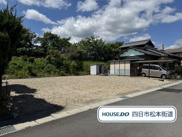 大字潤田（菰野駅） 980万円