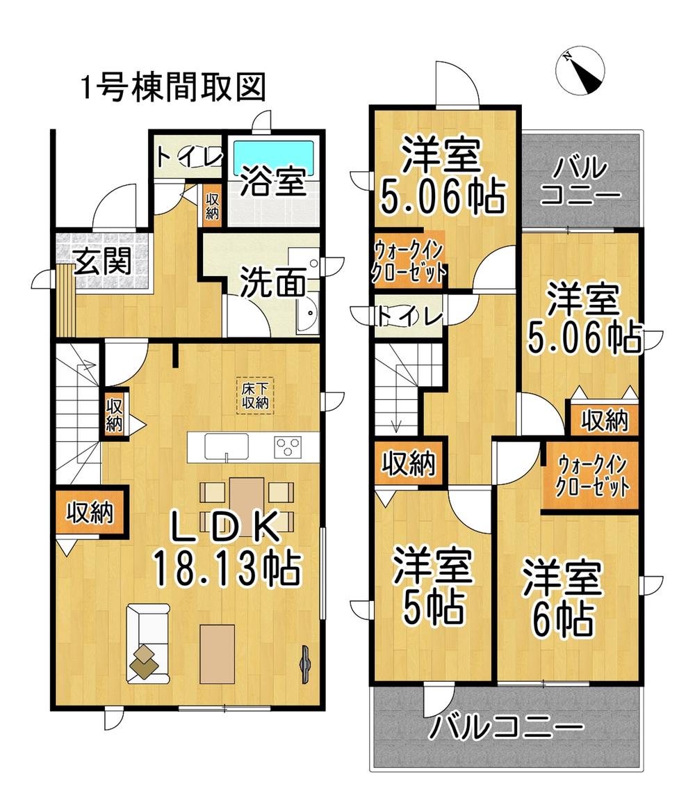 亀崎町１（亀崎駅） 2580万円～2780万円