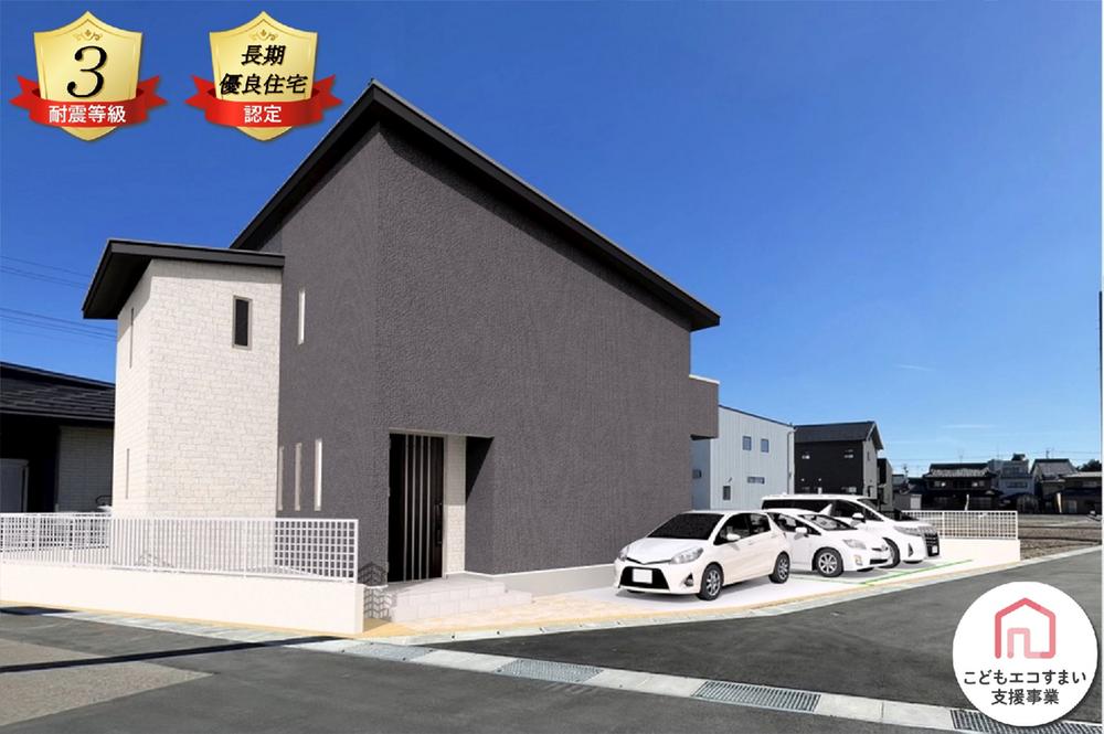 ■　5LDK♪長期優良＆耐震等級3♪　収納充実　A棟♪　■