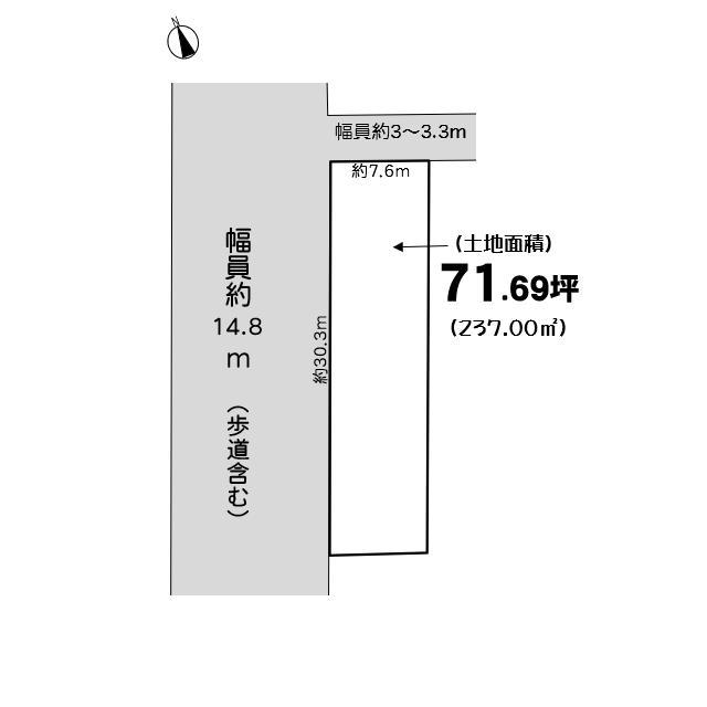 猟師町 390万円