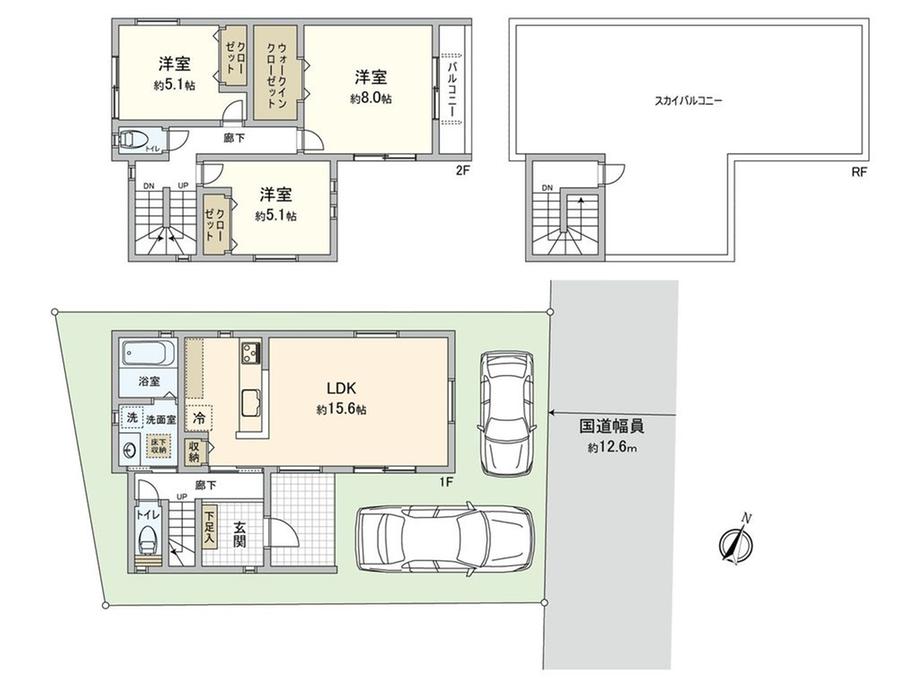 栄町７（豊田市駅） 4790万円