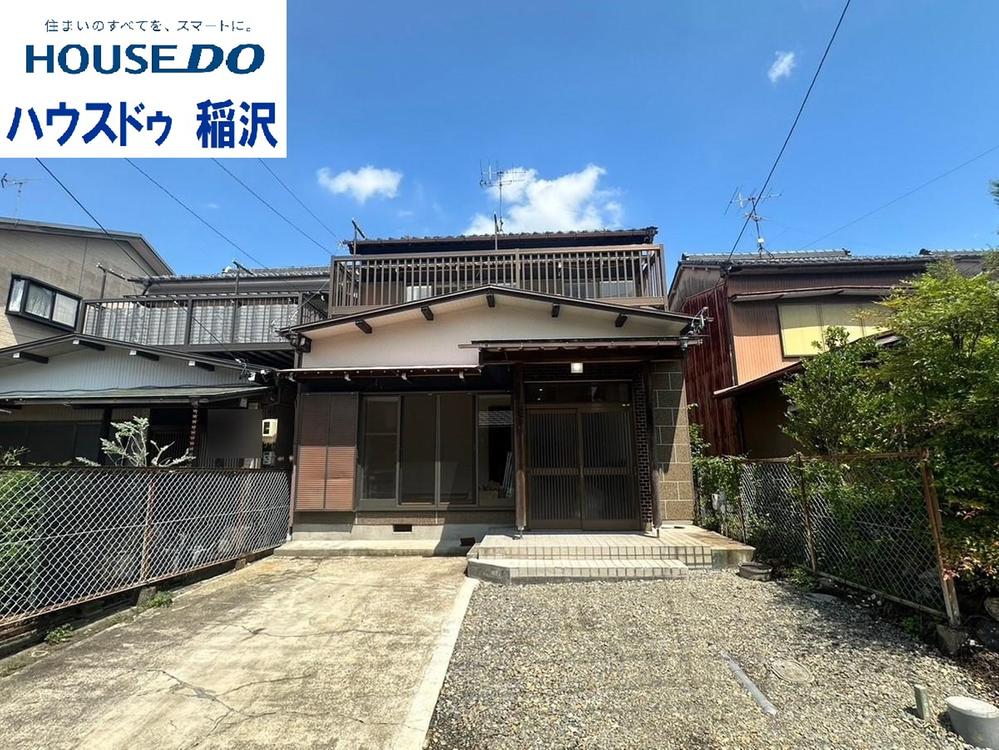 平和町下前浪（勝幡駅） 1399万円