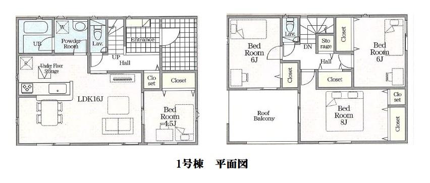 松袋井（御厨駅） 2290万円