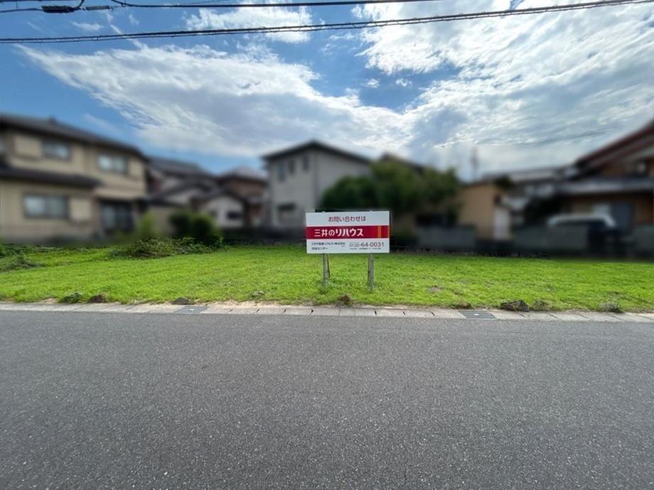 野田町新上納（野田新町駅） 4680万円