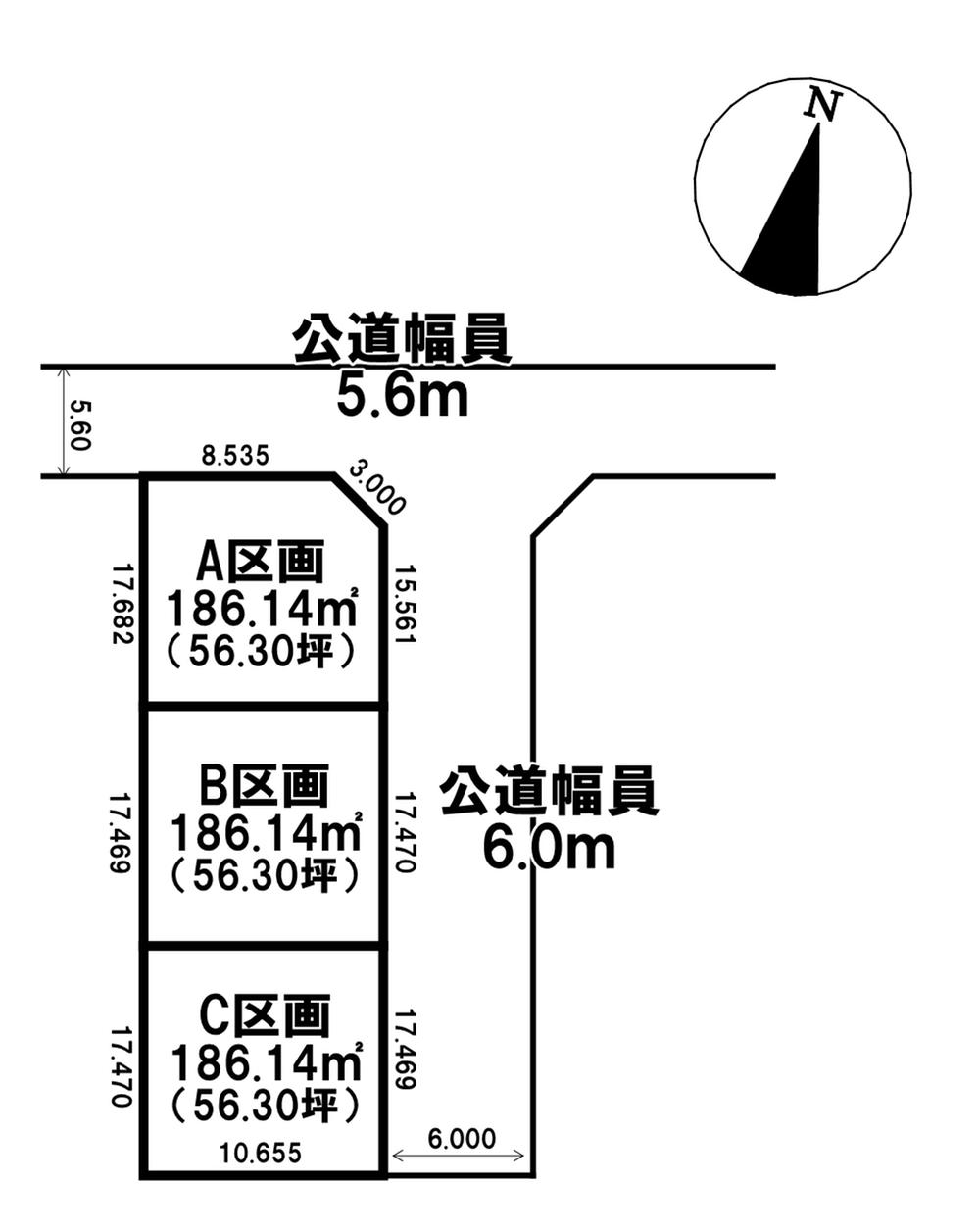 中鶉７（柳津駅） 1270万円～1290万円