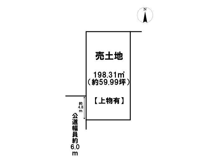 鯏浦町上六（弥富駅） 1600万円