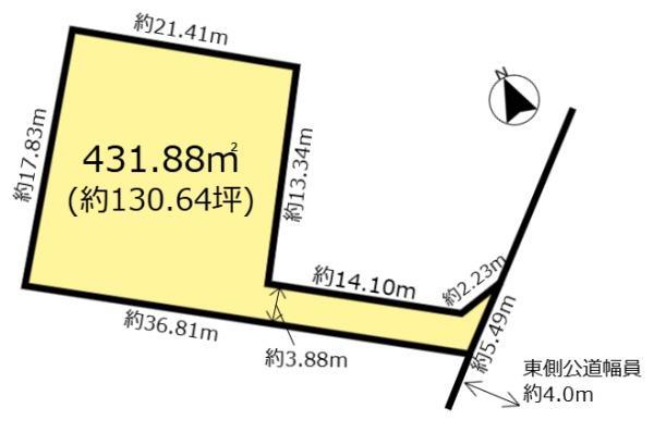 上地６（相見駅） 3980万円