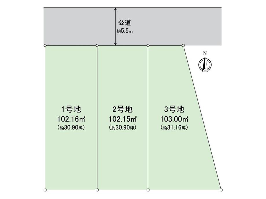 元中村町１（中村日赤駅） 3190万円