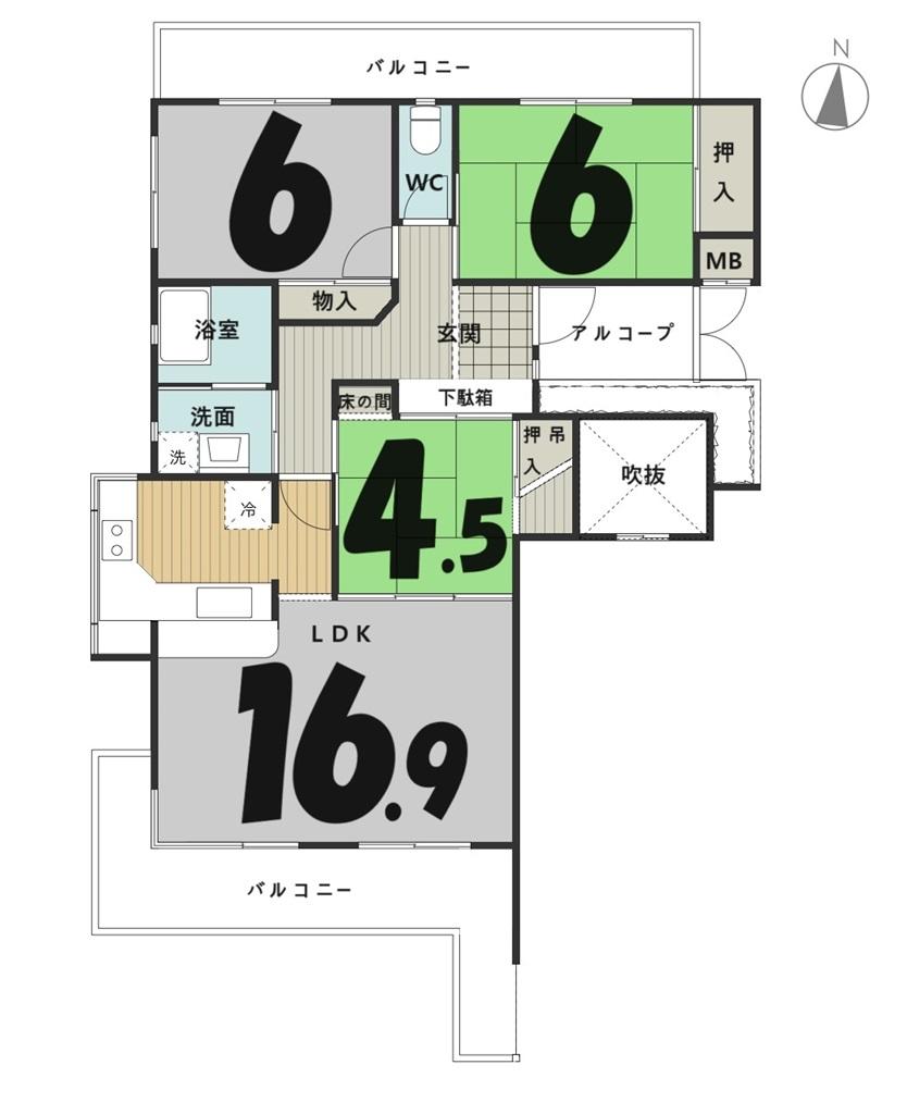 毛受マンション