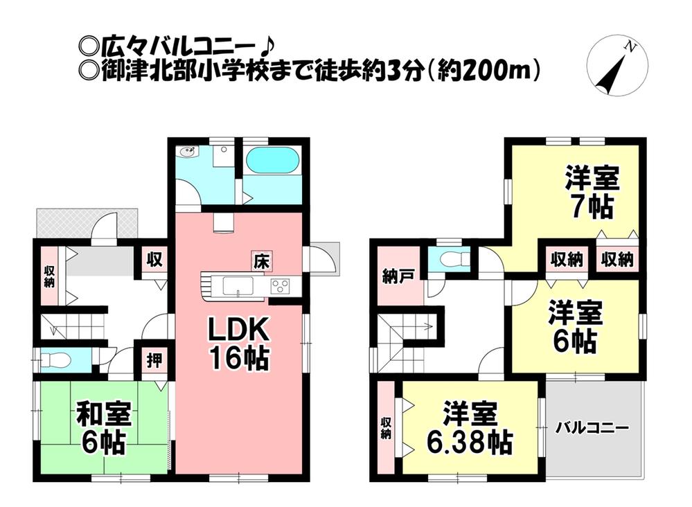 detached 愛知県豊川市御津町広石竹本