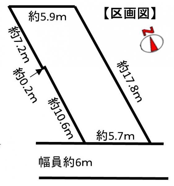 矢田４（大曽根駅） 3300万円