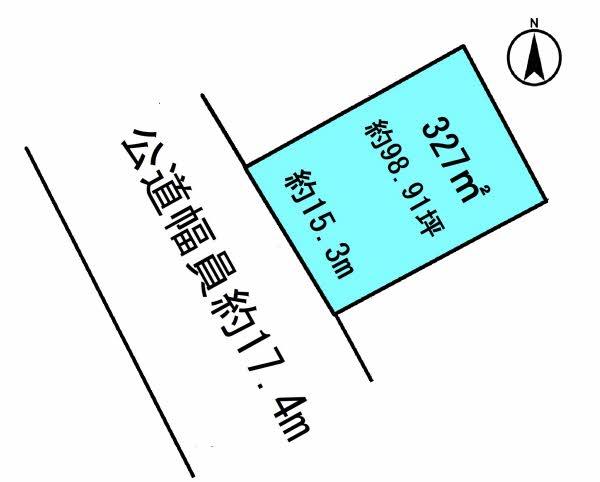 牟呂中村町 2980万円