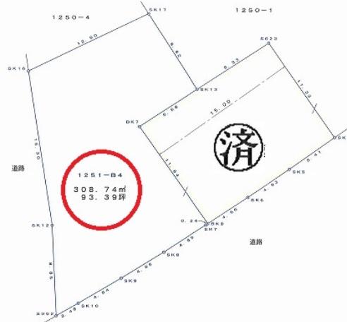 豊浜中野 580万円