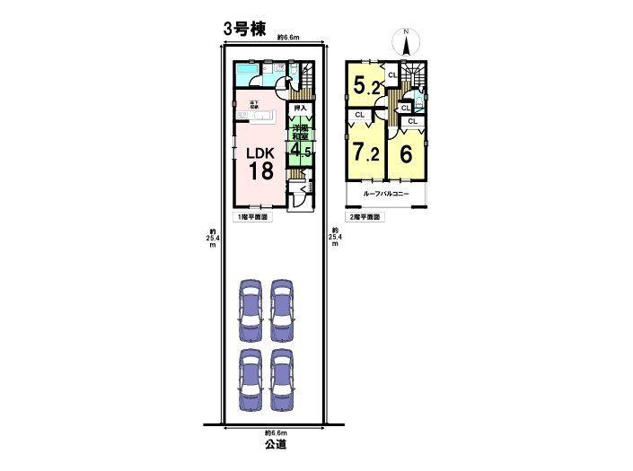 楠１（比良駅） 3690万円