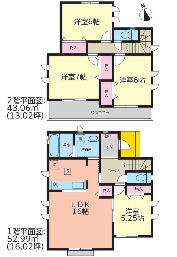 桃園（裾野駅） 3090万円