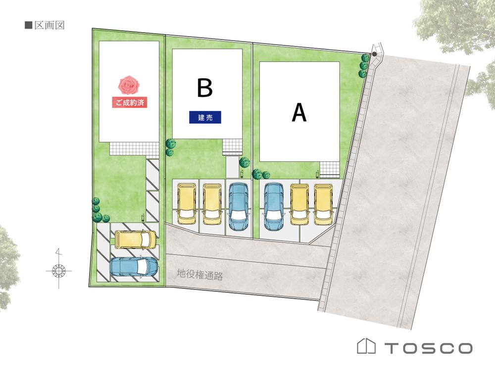 【TOSCO】稲沢市井之口③A区画『宅地造成済日当たり良好な注文住宅の土地』