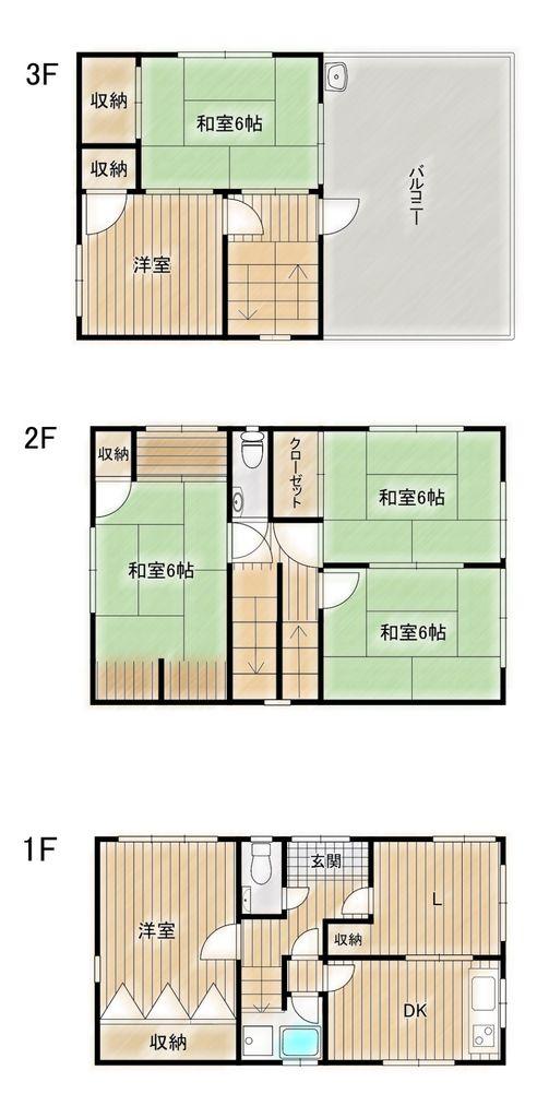 辻町３（上飯田駅） 2080万円