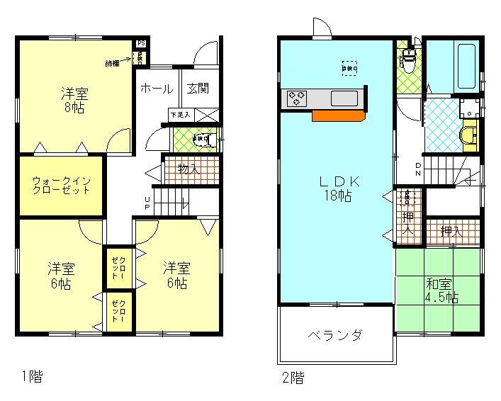 大平町字欠下（男川駅） 2890万円