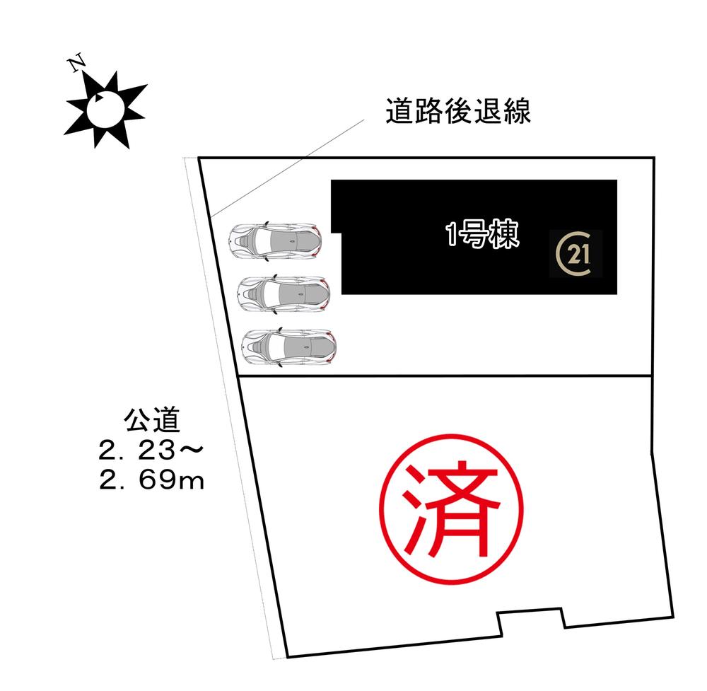 一宮市木曽川町の平屋第2　新築分譲住宅　全2棟