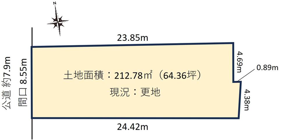 大松町（大曽根駅） 7500万円
