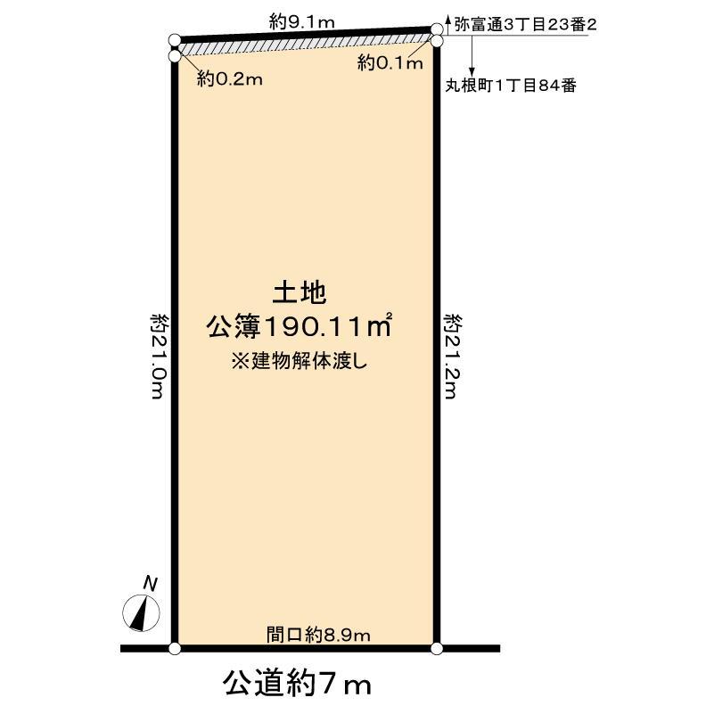 丸根町１（瑞穂運動場東駅） 4400万円