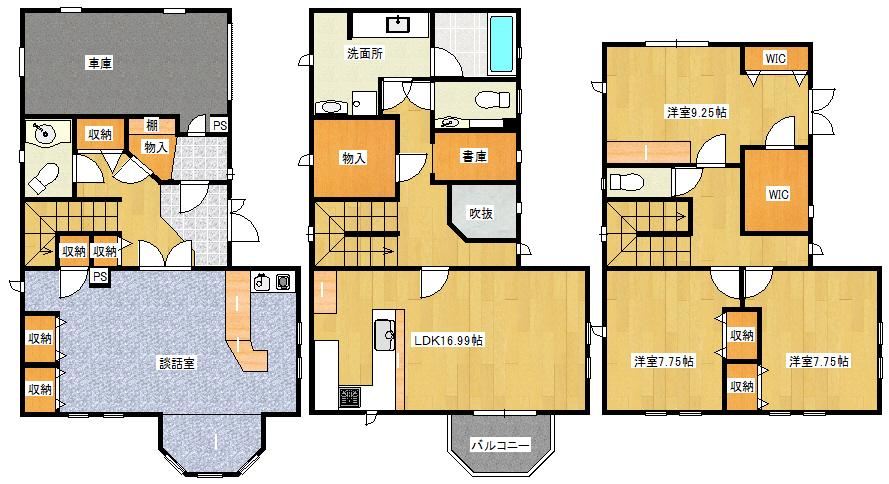 SUUMO】「名古屋市天白区中平」で探す新築一戸建て、中古