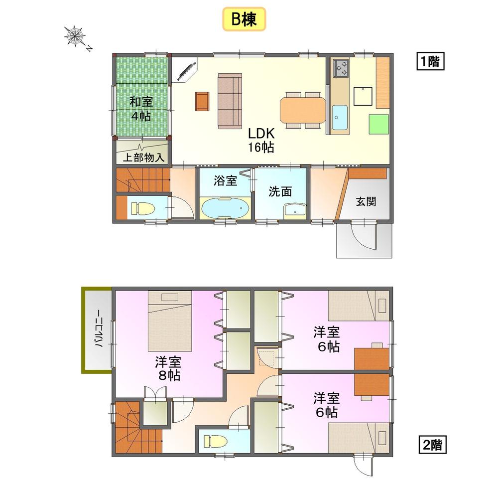 新知字北新生（古見駅） 1780万円