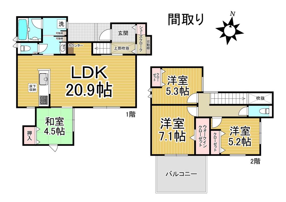 西愛宕町１（津島駅） 2898万円